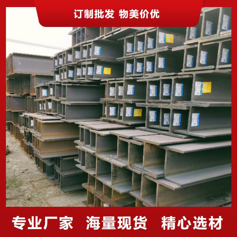 角钢-一心为客户当地经销商