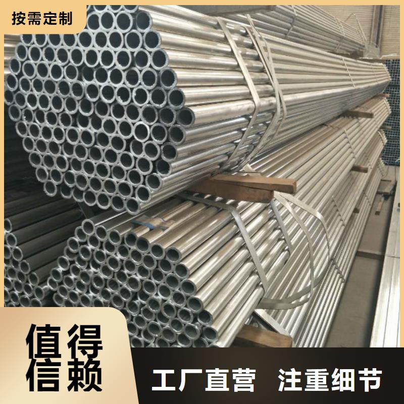 角钢、角钢厂家直销-诚信经营