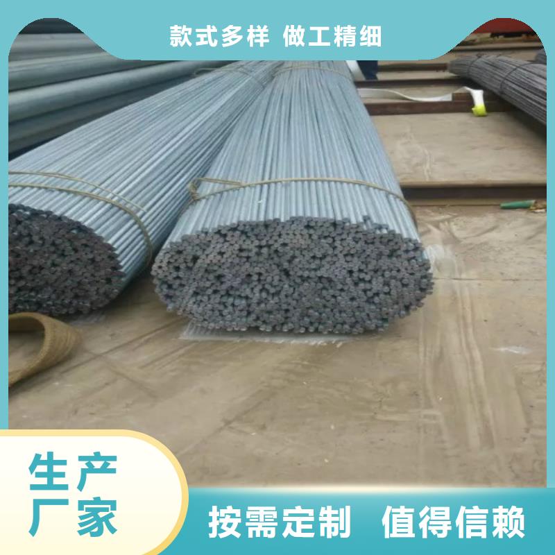 质量可靠的角钢销售厂家