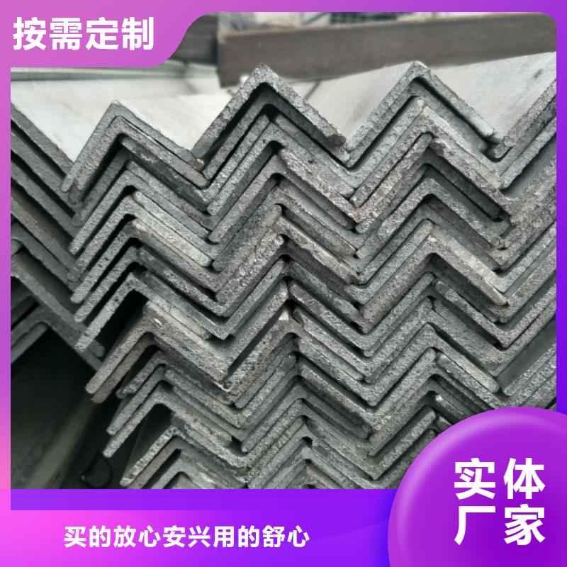 角钢-角钢质优多种规格可选