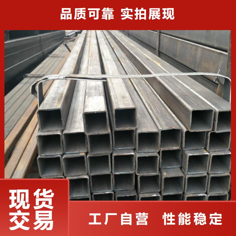 角钢质量保证老牌厂家