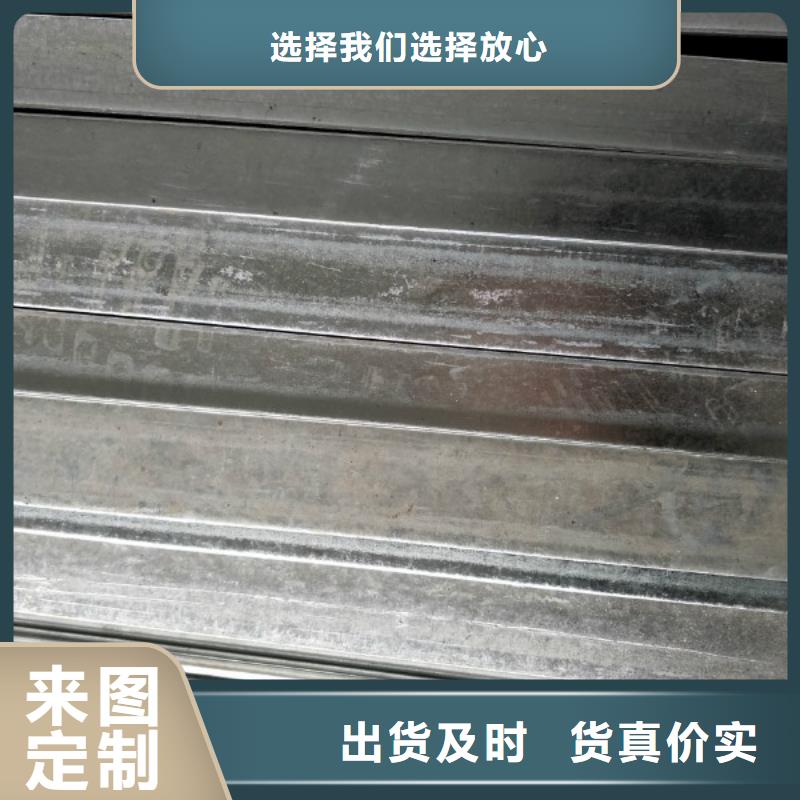 角钢咨询享优惠