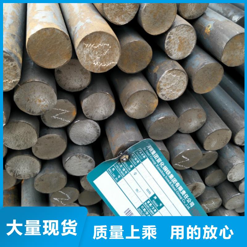 现货供应角钢_品牌厂家