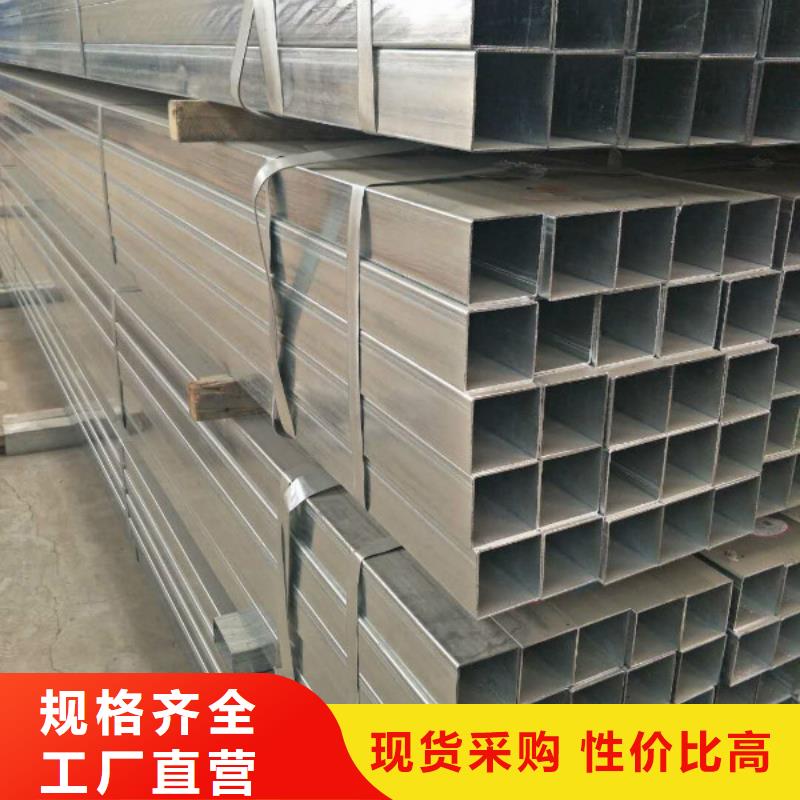 质量可靠的角钢销售厂家