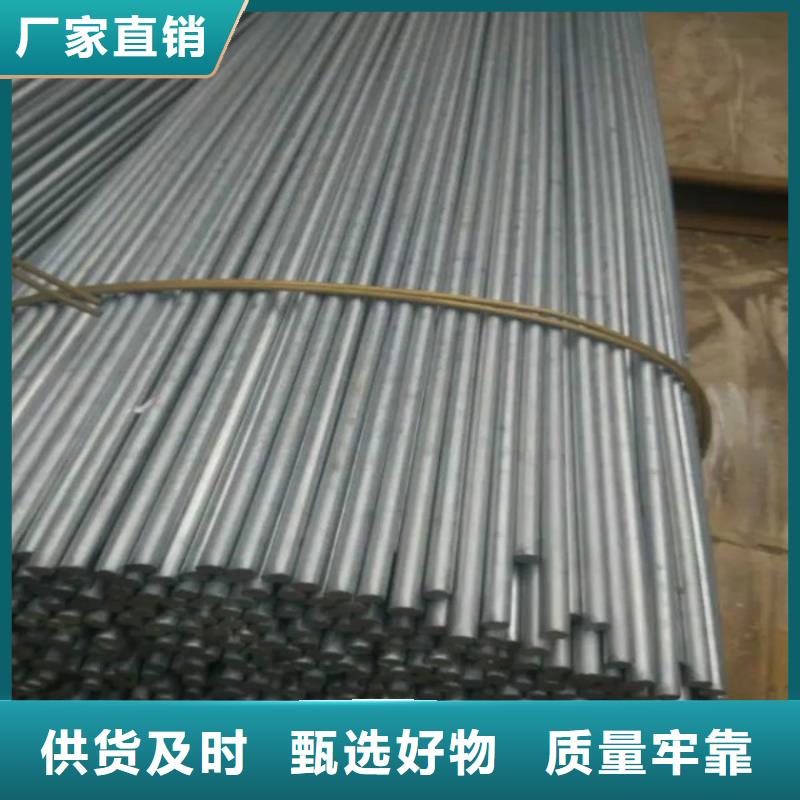 支持定制的角钢批发商