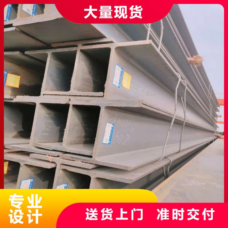 角钢多规格可选择