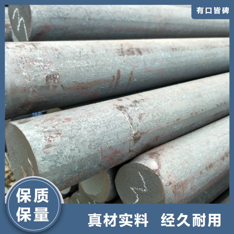 槽钢厂家制造生产定制定做