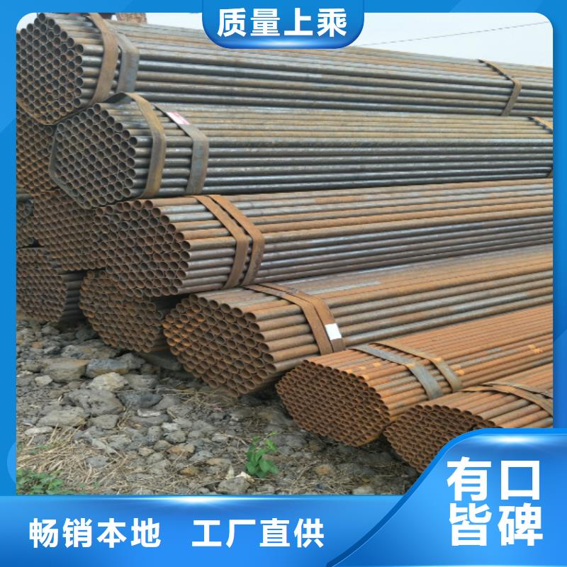 槽钢现货质量好今日新品