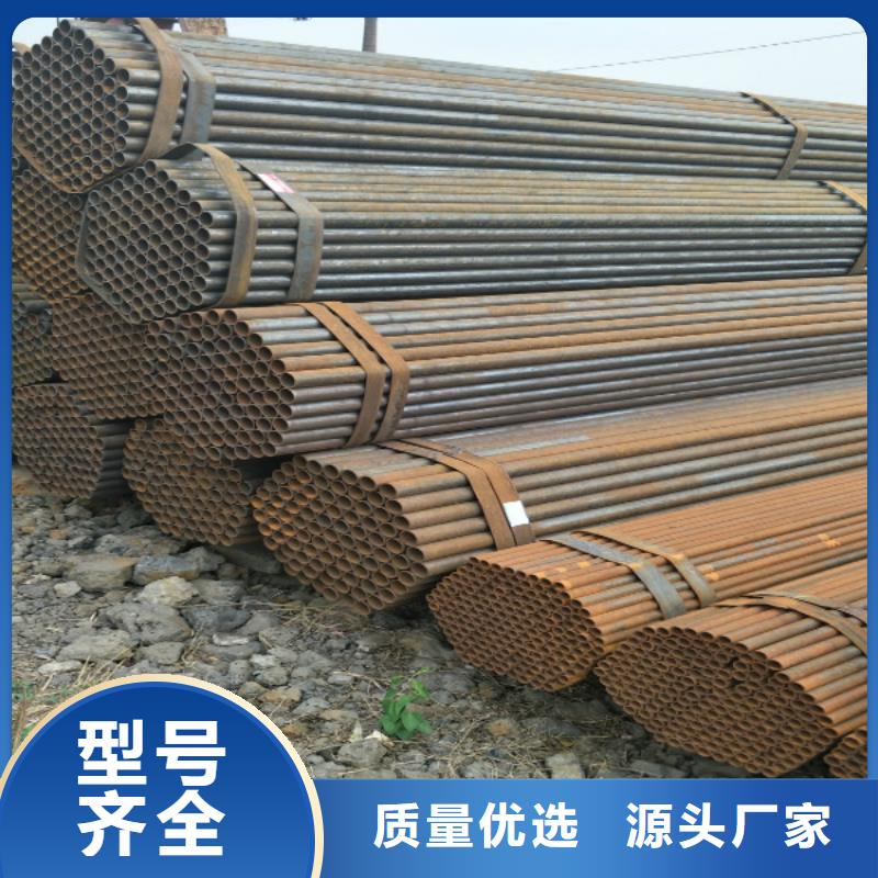 槽钢百搜不如一问