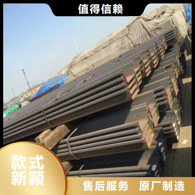 厂家主打产品槽钢欢迎询价