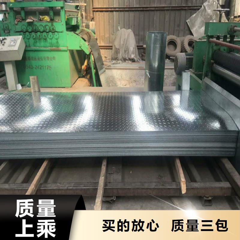 槽钢-槽钢热销