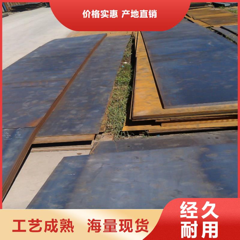 槽钢、槽钢参数