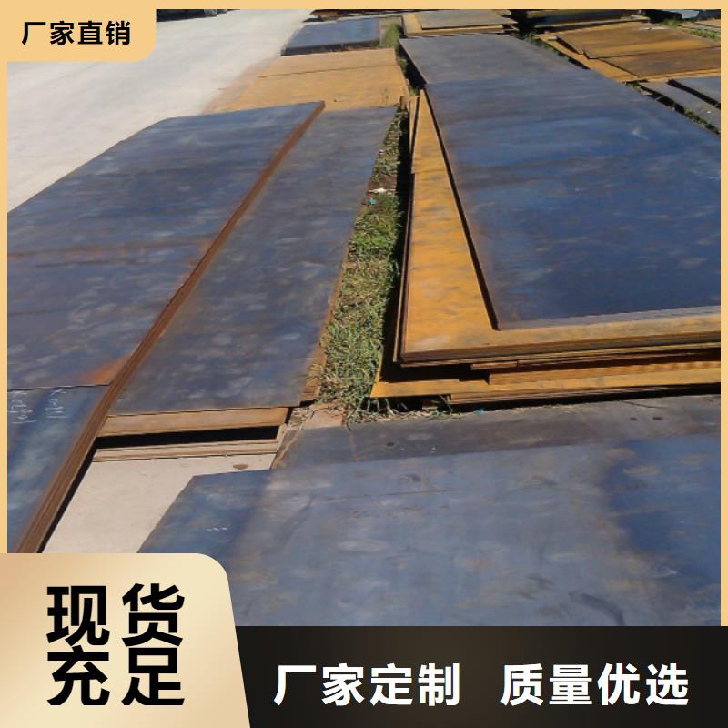 槽钢厂家价格合理