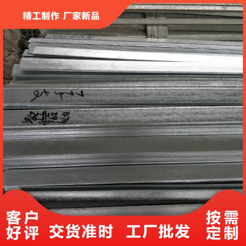 值得信赖的槽钢供应商当地服务商