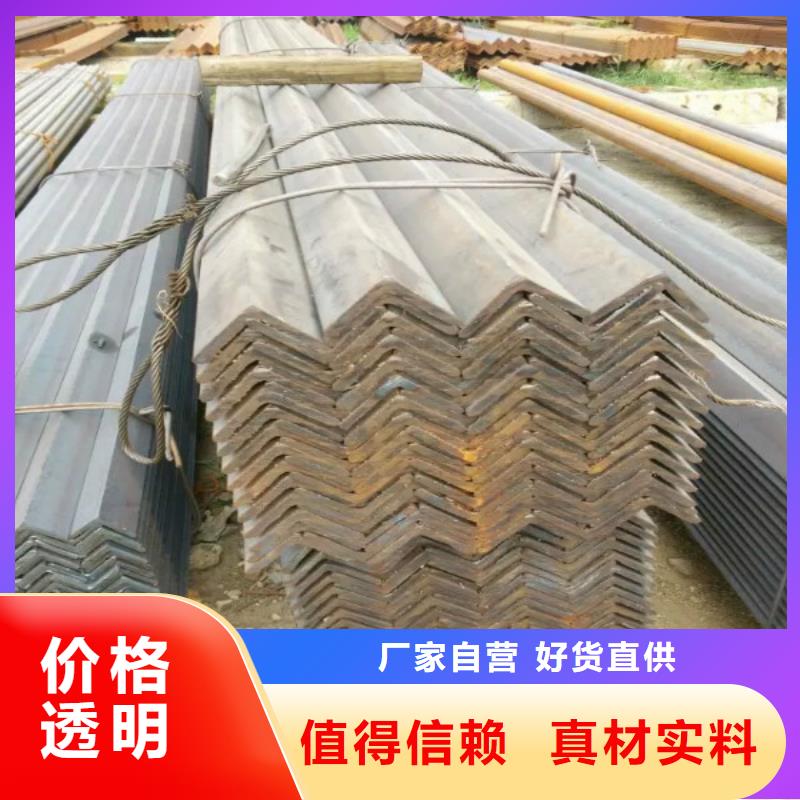 供应批发槽钢-大型厂家