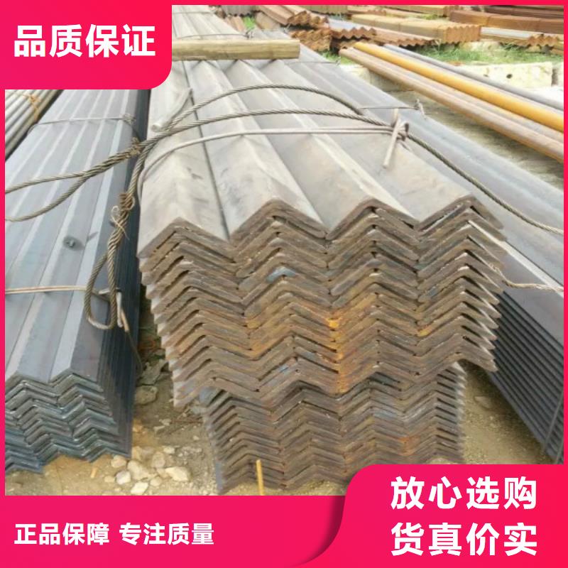 价格低的槽钢供货商