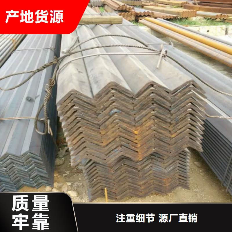 槽钢厂家，发货快