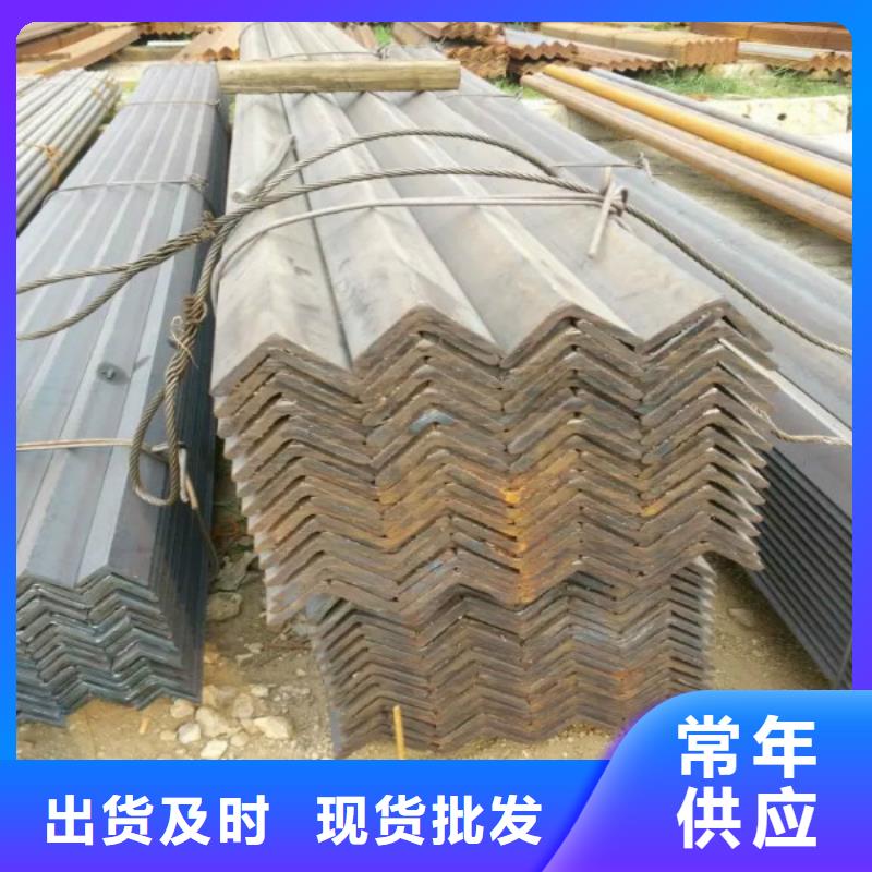 槽钢质保时间长性价比高