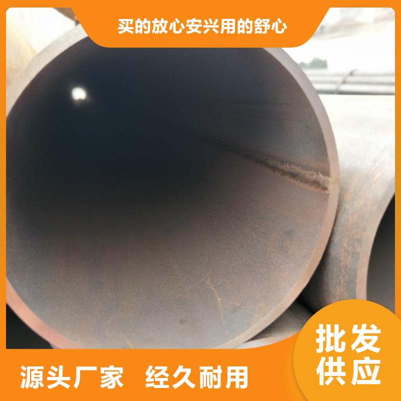 质优价廉的槽钢批发商款式多样
