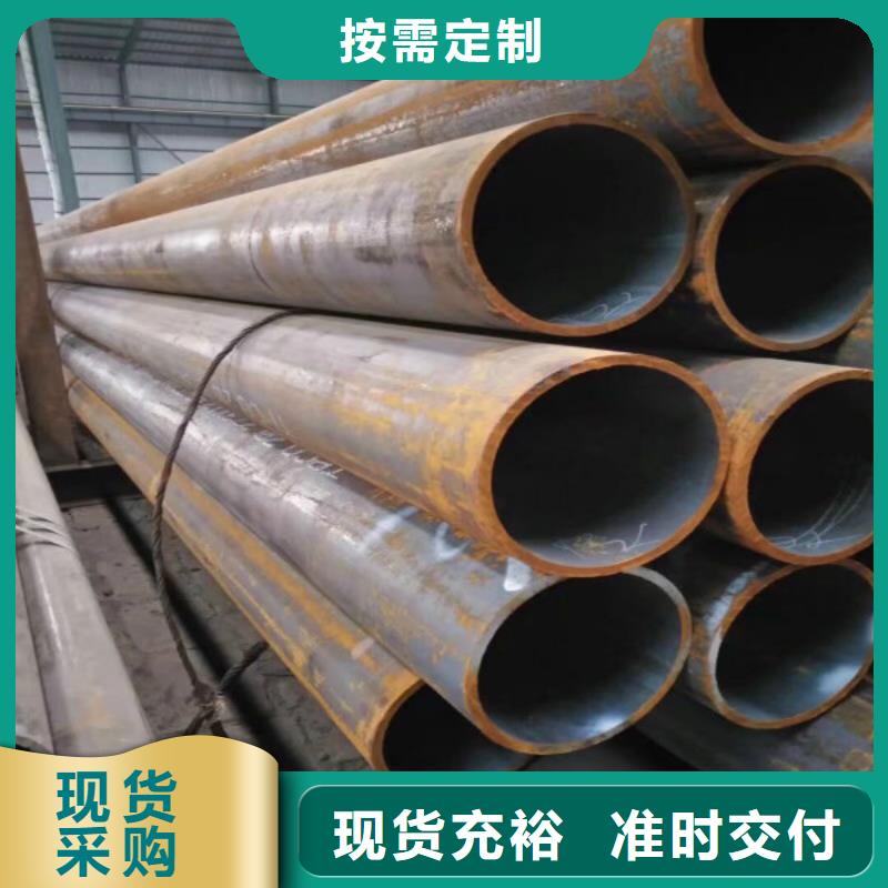 槽钢免费拿样当地经销商