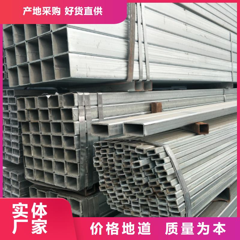 槽钢货源稳定