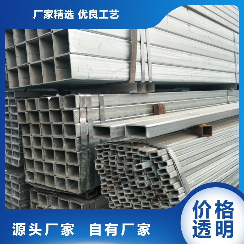 槽钢有现货也可定制