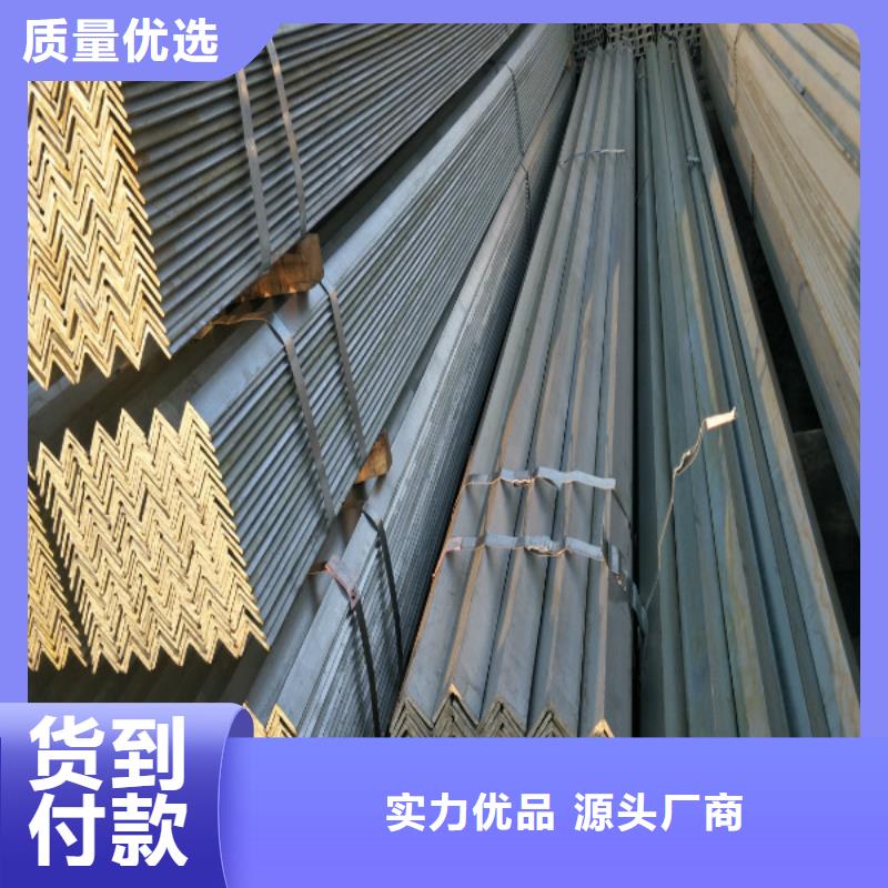 槽钢_让您放心的选择