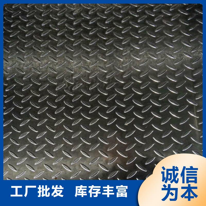 槽钢厂家低价走货