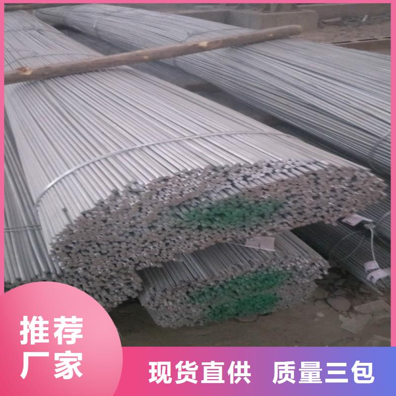 高品质槽钢_槽钢厂商