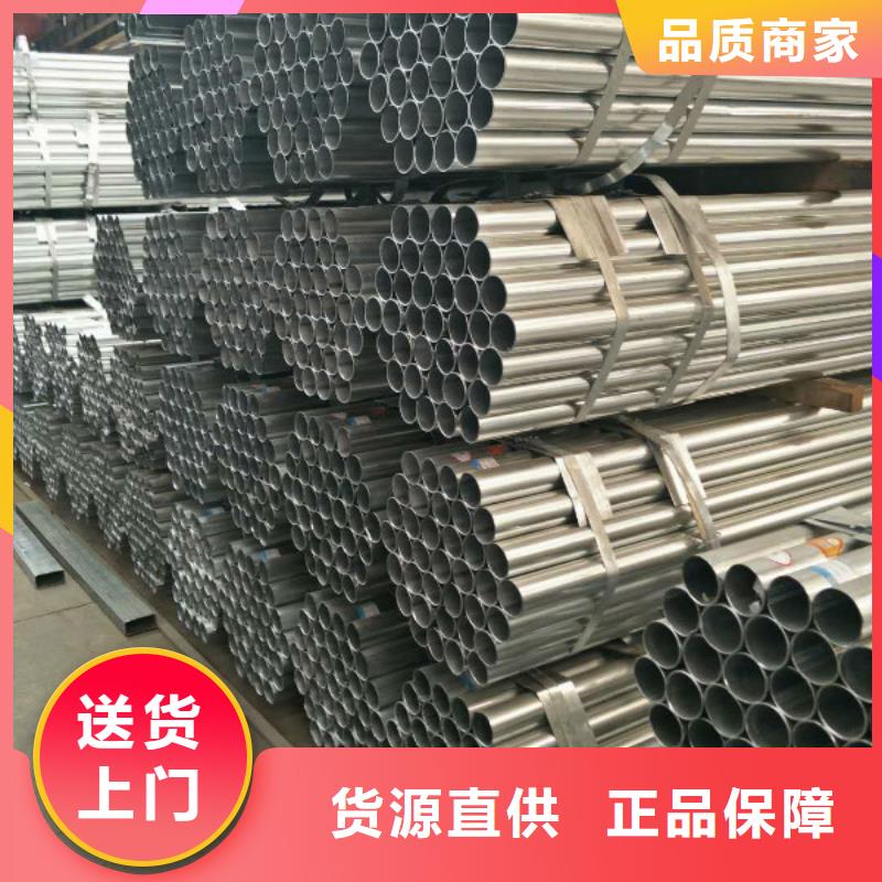 槽钢_量大从优自营品质有保障