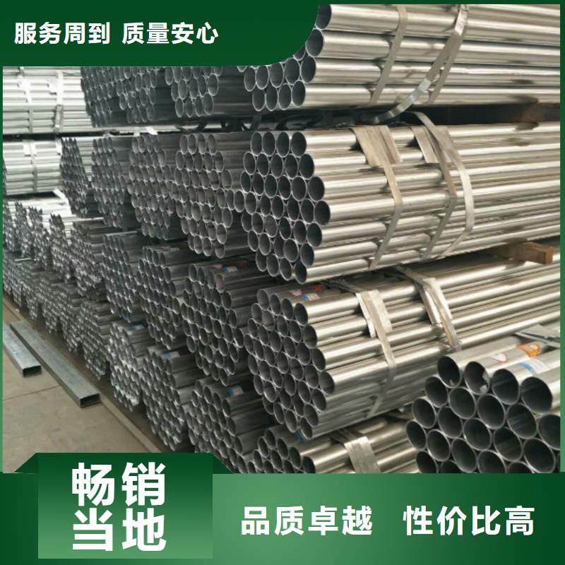 槽钢厂家-点击领取样品