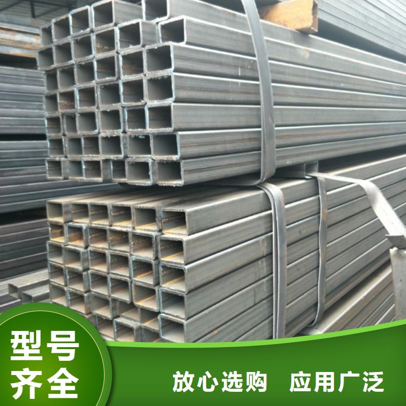 槽钢订购找大品牌
