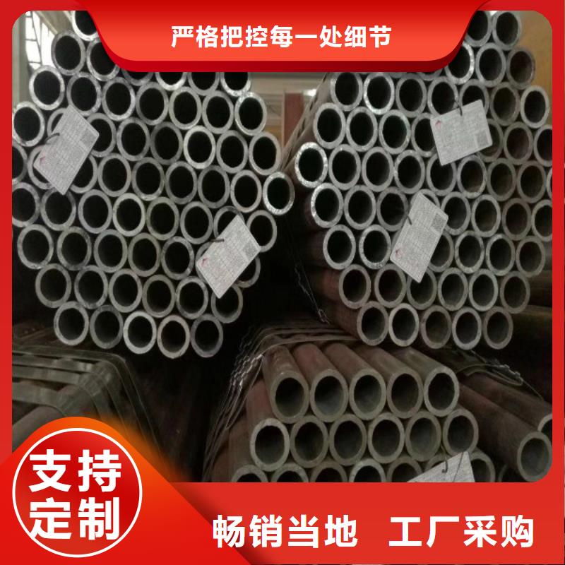 槽钢-槽钢欢迎您