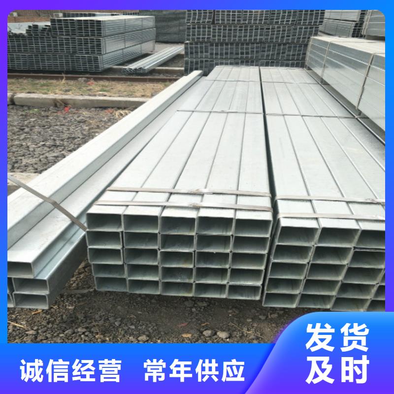 槽钢订购找大品牌