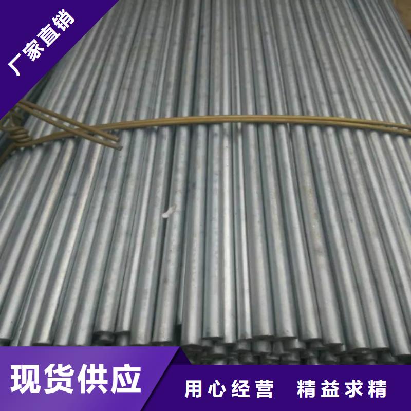 槽钢放心选