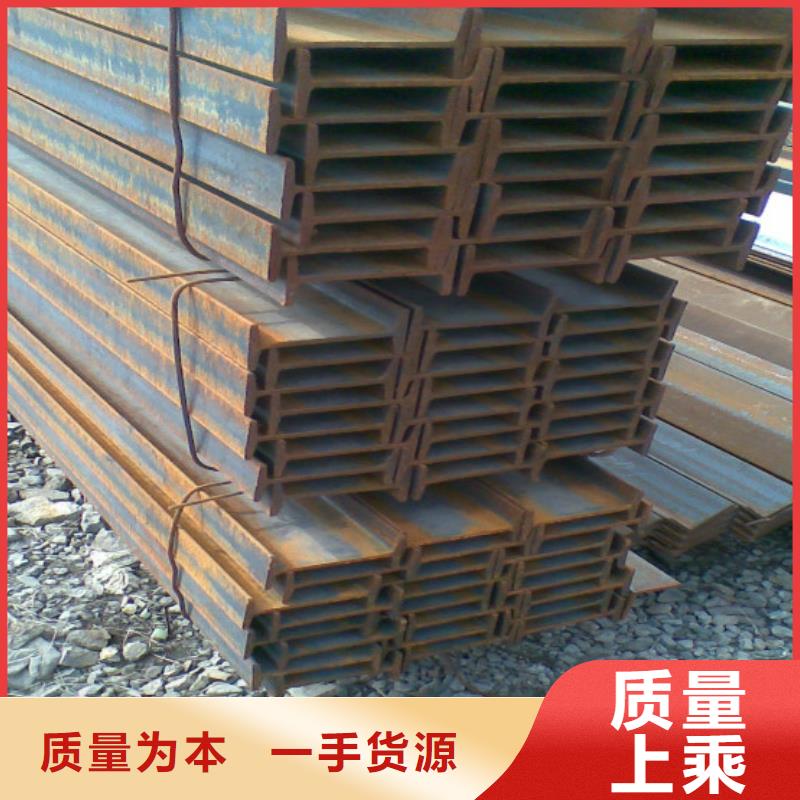 相册有优惠买的是放心