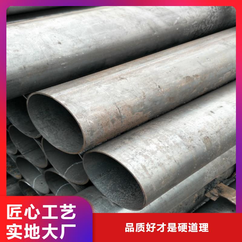 相册-信守承诺
