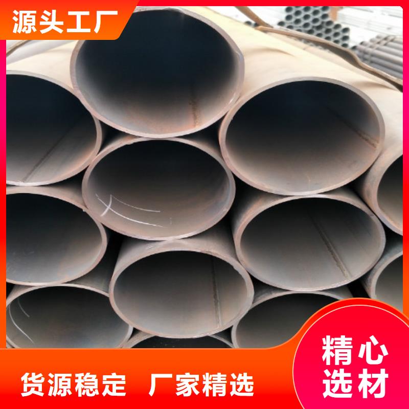 相册真正的厂家货源