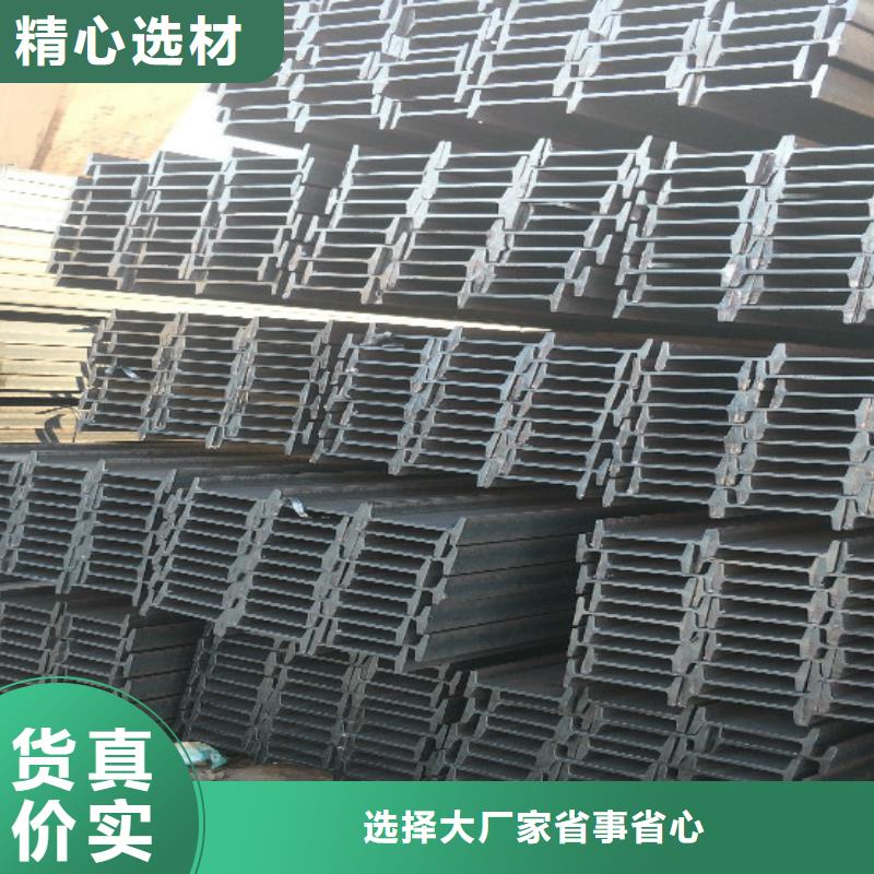 专业销售相册-放心货品齐全