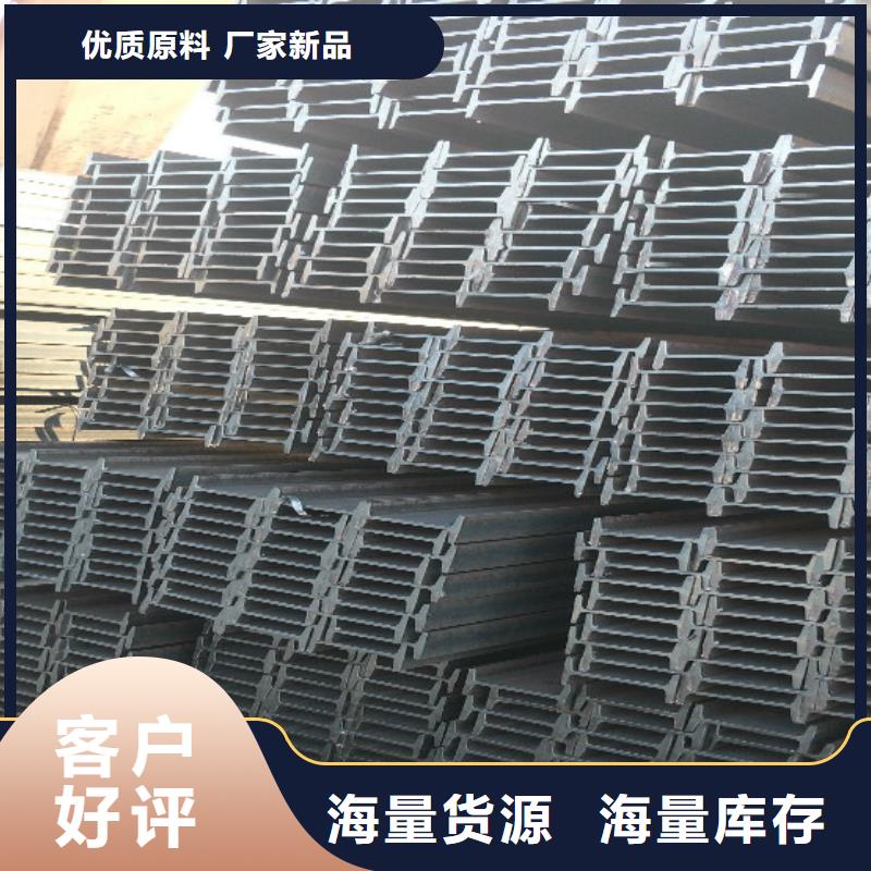 相册规格材质当地制造商