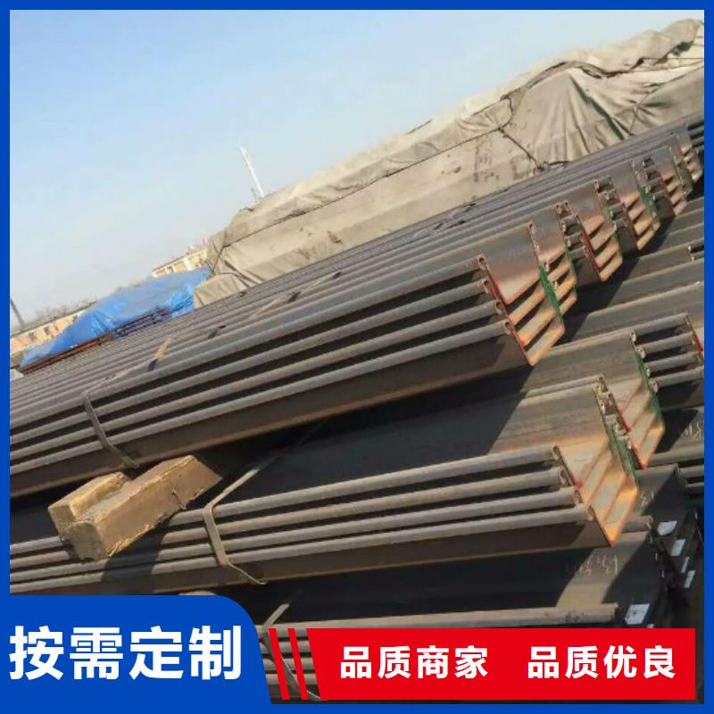 相册价格-定制_恒信德钢铁贸易有限公司欢迎来电询价