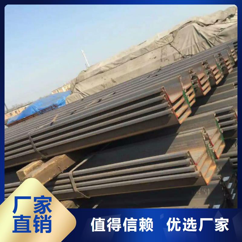 相册品质可靠