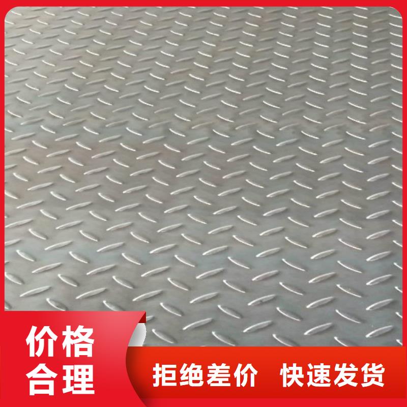供应批发相册厂家服务周到