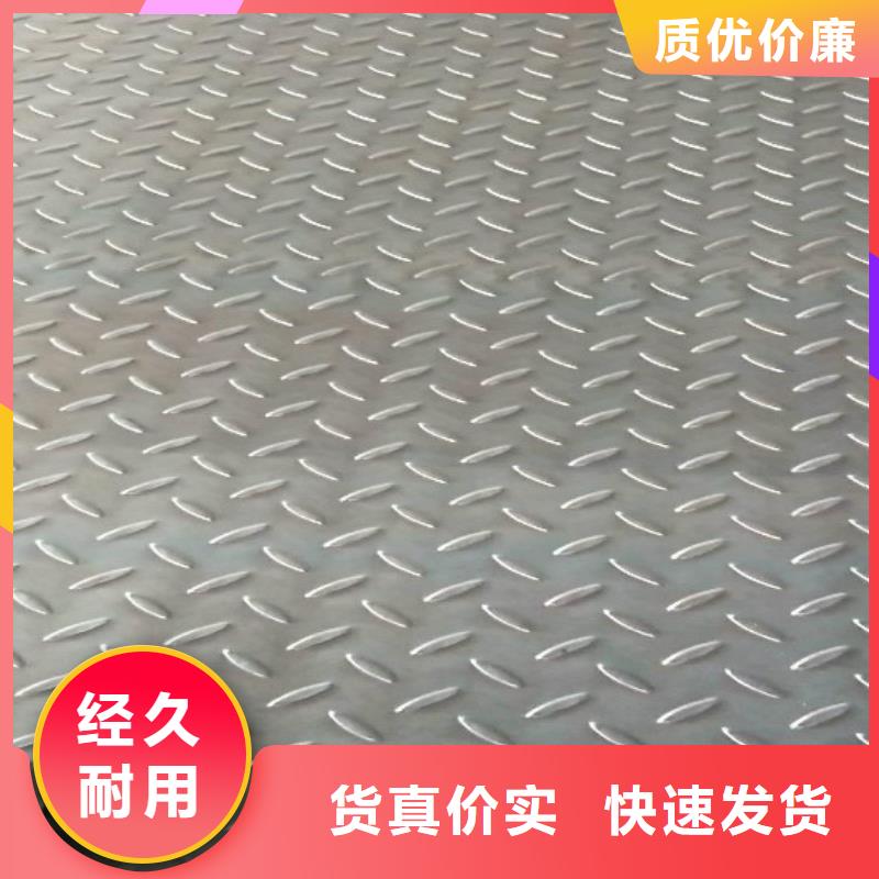 相册市场现货价格