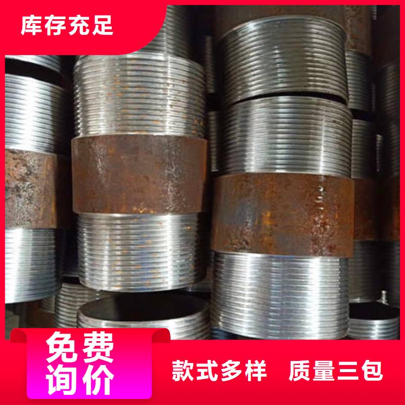 现货供应注浆钢花管的厂家