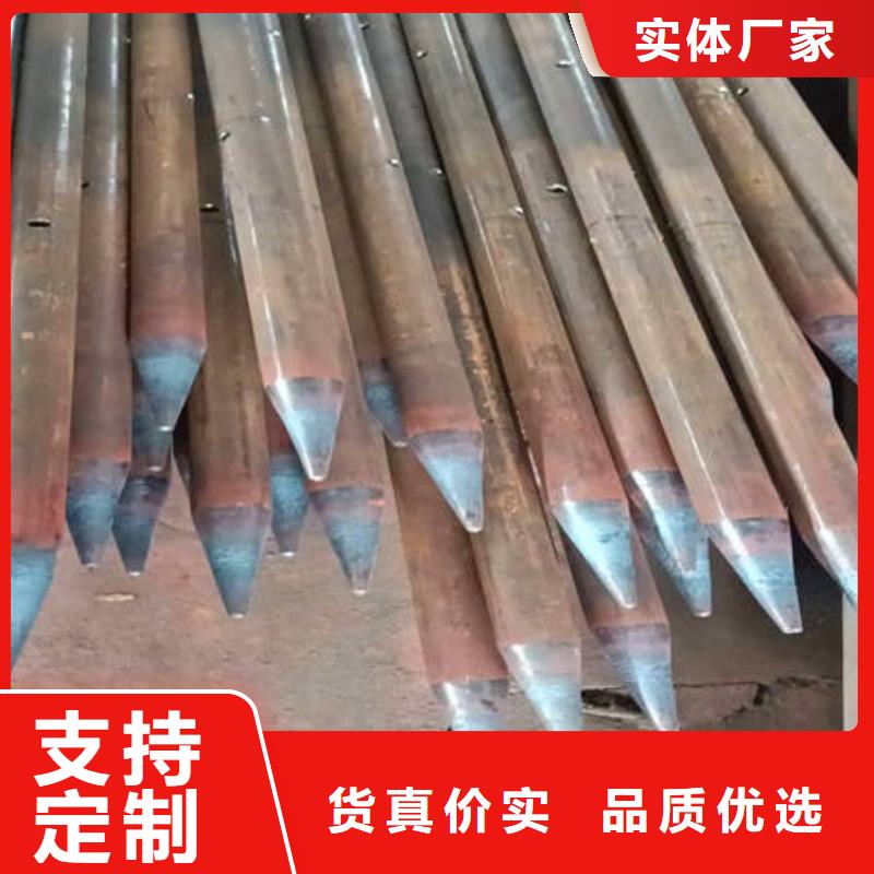 注浆钢花管厂家，价廉当地制造商