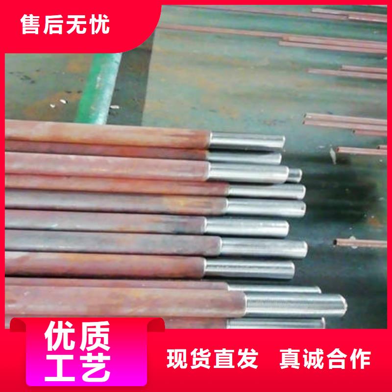2025欢迎访问##注浆钢花管##实体厂家
