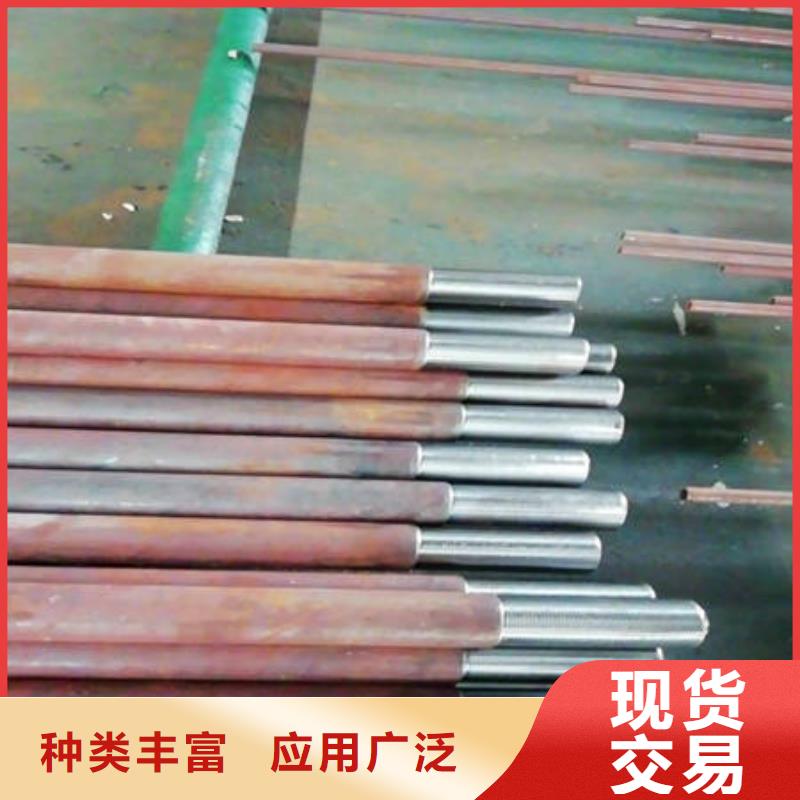 注浆钢花管现货采购