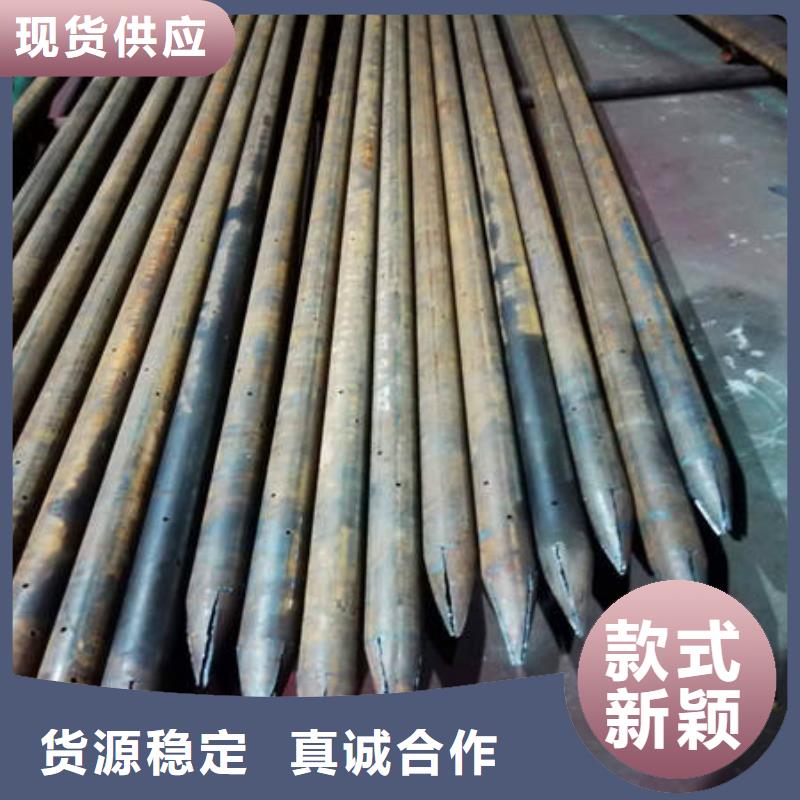 注浆钢花管厂家发货及时