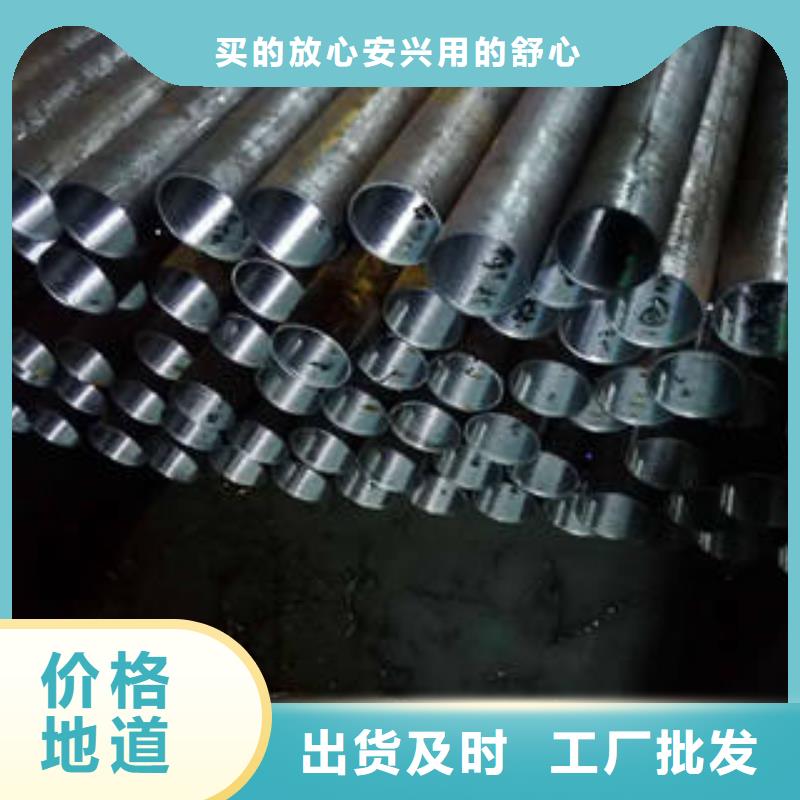 买注浆钢花管必看-售后保证